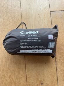 Gelert double mosquito net