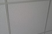 Ceiling for office business unit square ceiling for office -shop use