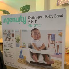 baby seat