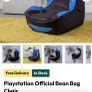 PlayStation Beanbag Image 2