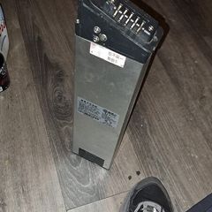 electric bike battary