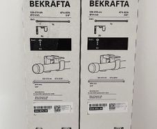 Ikea curtain rods, white.