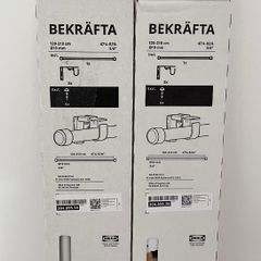Ikea curtain rods, white.