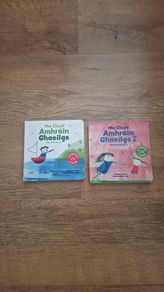 Irish toddler song books