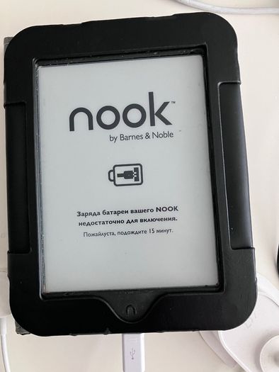 Nook Simple Touch