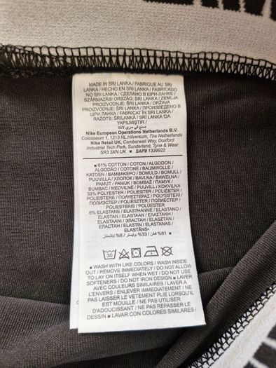 Nike leggings (Size M)