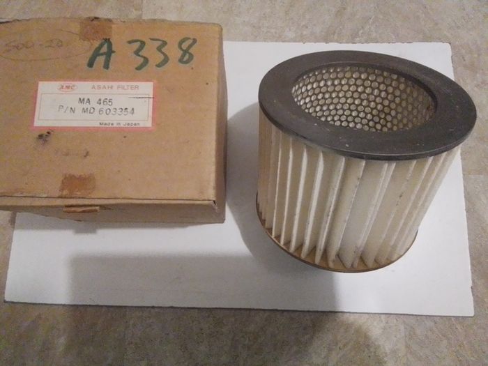 Mitsubishi L300 Air Filter.