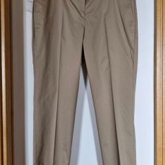 Women's trousers from Camaieu beige s. 44/16