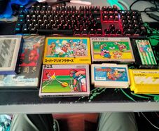 Nintendo Famicom Boxed w/ Boxed Disk System