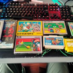 Nintendo Famicom Boxed w/ Boxed Disk System