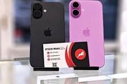 iPhone 16 iphone 16 iphone 16 iphone 16 iphone 16 iphone 16 iphone 16 iphone 16 iphone 16 iphone 16 iphone 16 iphone 16 iphone 16