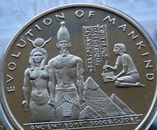 Ancient Egypt | British museum coin stamp cover | 1997 Gibraltar Crown