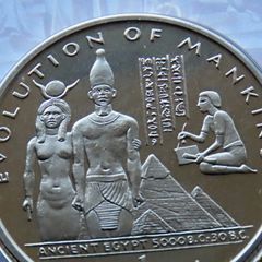 Ancient Egypt | British museum coin stamp cover | 1997 Gibraltar Crown