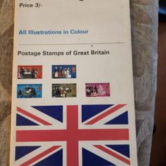 Netto Catalogue 1970. All Illustrated In Colour. Postage Stamps Of Great Britain. Paperback In Good Condition.