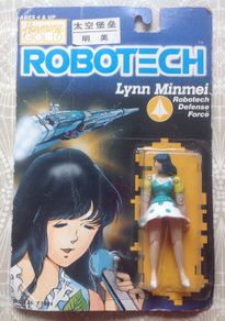 80s Vintage ROBOTECH Lynn Minmei Japanese Action Figure DEAD STOCK