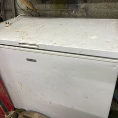 chest freezer