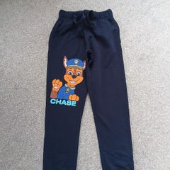 New.boy's trousers. Age 7/8