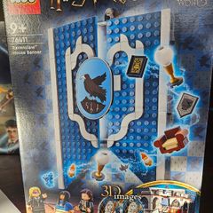 Harry Potter lego set
