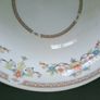 AYNSLEY Devonshire Bowl Image 3