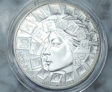 France 10 Euro Silver (.333) Brilliant Uncirculated Coin 2024 - 80 years of women's right to vote