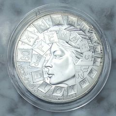 France 10 Euro Silver (.333) Brilliant Uncirculated Coin 2024 - 80 years of women's right to vote