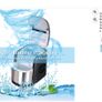 Counter top Ice Making Machine Image 7