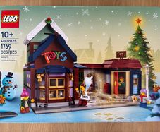 Lego 4002025 Employee Exclusive Toy Store