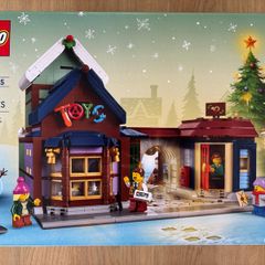 Lego 4002025 Employee Exclusive Toy Store