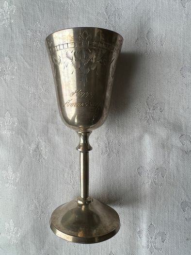 Vintage  Plated (Silver) wedding anniversary goblet