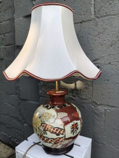 Vintage Lamp and Shade