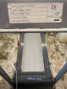 Treadmill