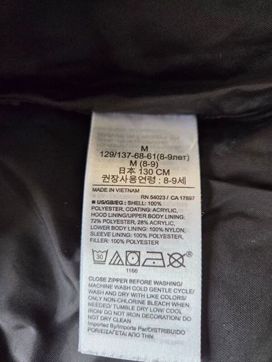 Gap black winter puffer jacket, 130cm