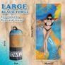 Microfibre Beach Towels for Adults 200x90cm 2 Pack Extra Large Beach Towels in Gift Boxed, 250 GSM, Sand Free, Lightweight & Quick Dry Beach Towel for Swim, Travel and Gym(Pink Stripe & Blue Stripe) Image 2