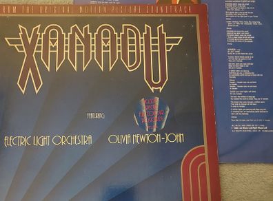 ELO - Xanadu - Soundtrack album -  Gatefold -  1980