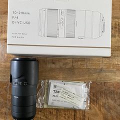 Tamron 70-210 F4 Vc Nikon