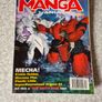 Manga Mania 1994 -1995 manga Image 5