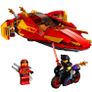 Lego Ninjago 70638: Katana V11 (2018) 100% Complete W/BOX Image 2