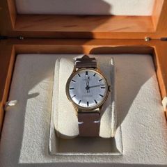 Vintage German Watch