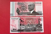 Cambodia 500 Riels. 2014.  ( uncirculated )