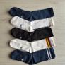 Dabish Endurance,  Cycling Socks, UK 9-12 Image 7