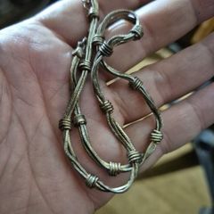 Vintage Knot Necklace