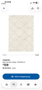 Beige Ikea Rug