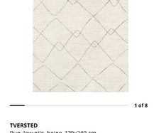 Beige Ikea Rug