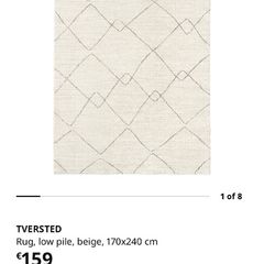 Beige Ikea Rug