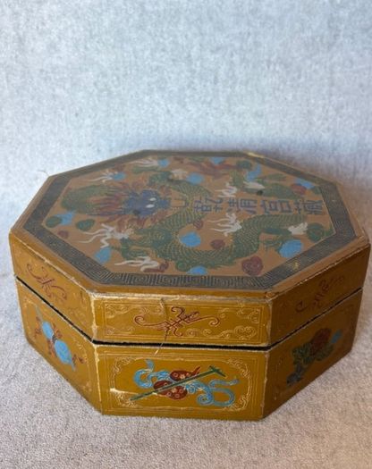 Vintage Chinese Octagonal Lacquered Box with Gilt-Bronze Sycee Ingots And Zodiac Coin
