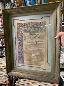 Dublin Interest Antique Calligraphic Presentation