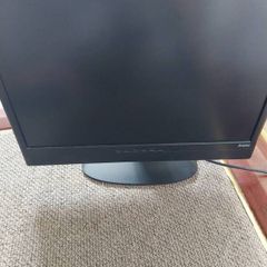 24 inch monitor