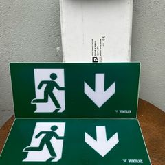 emergency exit Sign