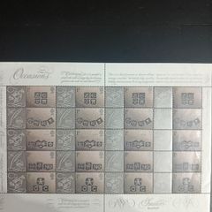 Early 2000s Great Britain Classic Mint Smilers Sheet