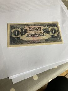 World War 2 Memorabilia - Rare Banknote - JAPANESE INVASION of Malaya - One Dollar
